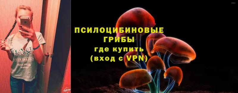 Магазин наркотиков Азнакаево COCAIN  АМФЕТАМИН  ГАШ  Канабис  МЕФ 